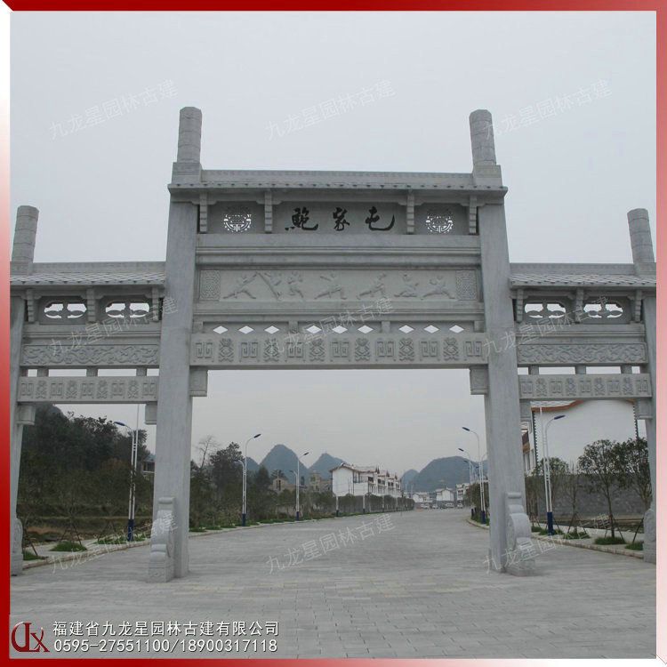 農(nóng)村簡易牌坊石雕圖片