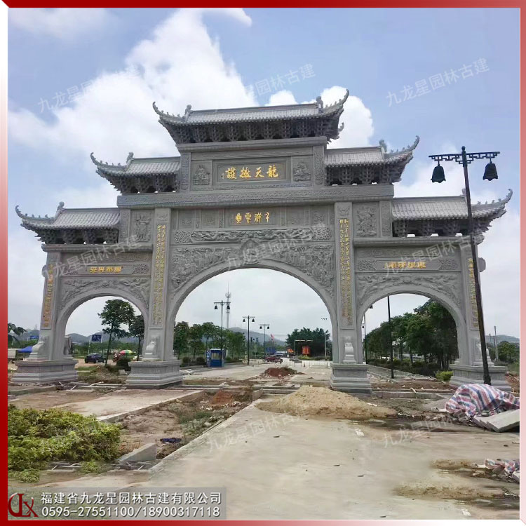 石雕農村牌樓