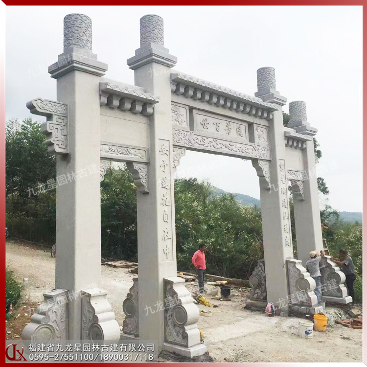 石雕農村牌坊圖片