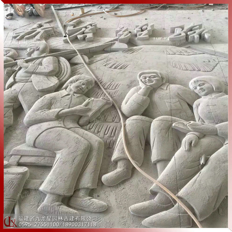 1615603233339324.jpg 革命抗戰(zhàn)浮雕圖片