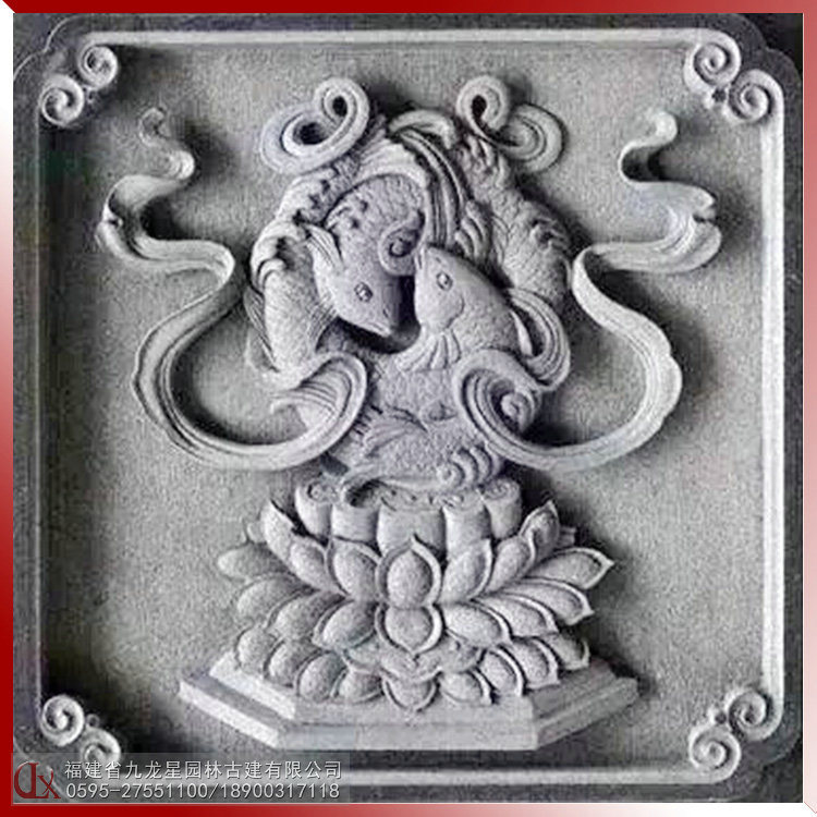 1615612004617169.jpg 石雕浮雕佛八寶圖案-金魚