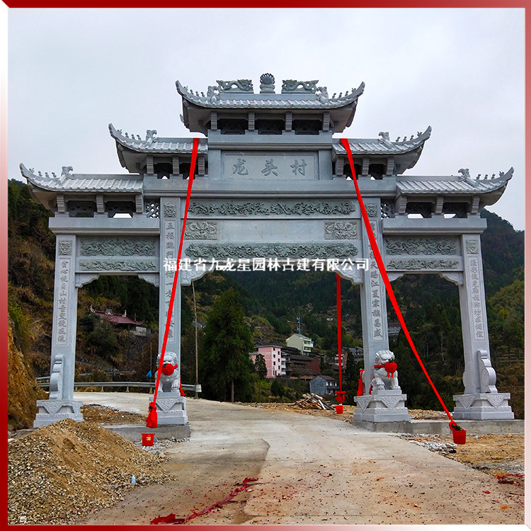 石雕農村牌坊圖片