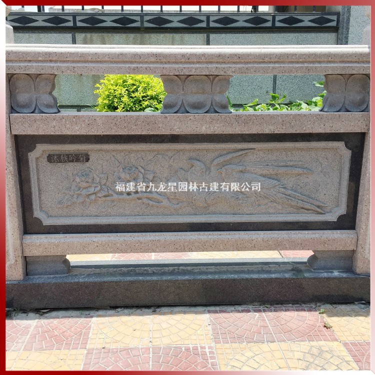 石雕浮雕欄桿圖片