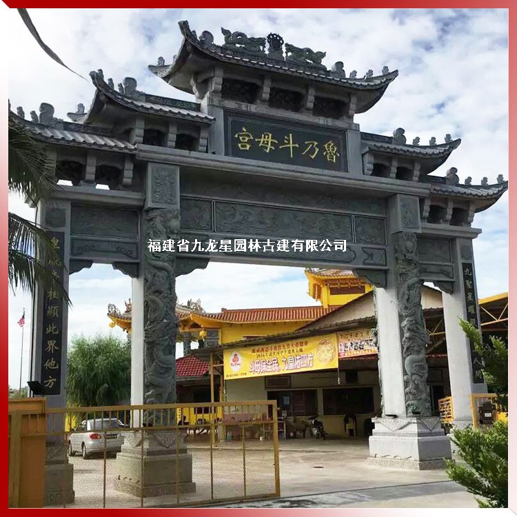 1618820364218071.jpg 石雕牌坊圖片