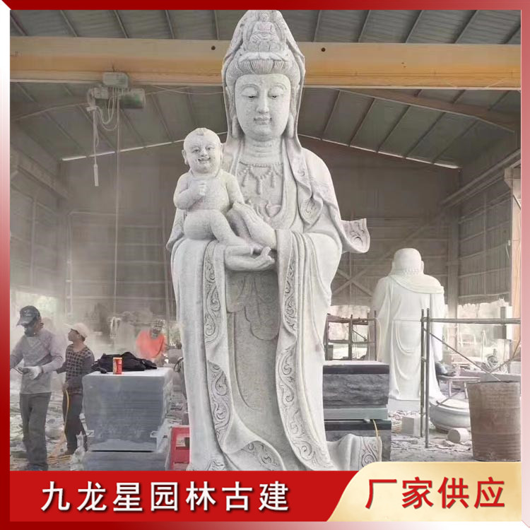 1620641127533348.jpg 石雕送子觀音圖片