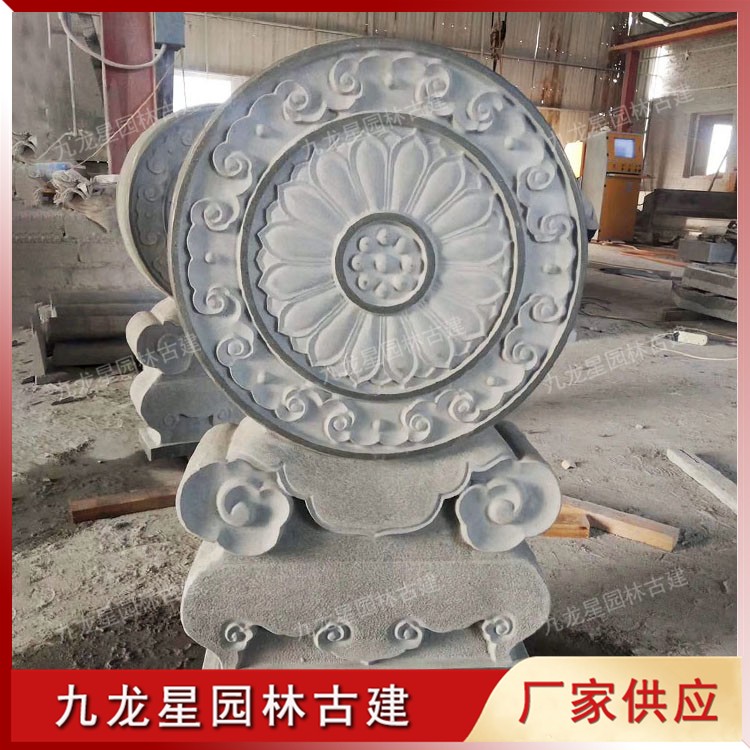 1622539301309173.jpg 石雕抱鼓石圖片