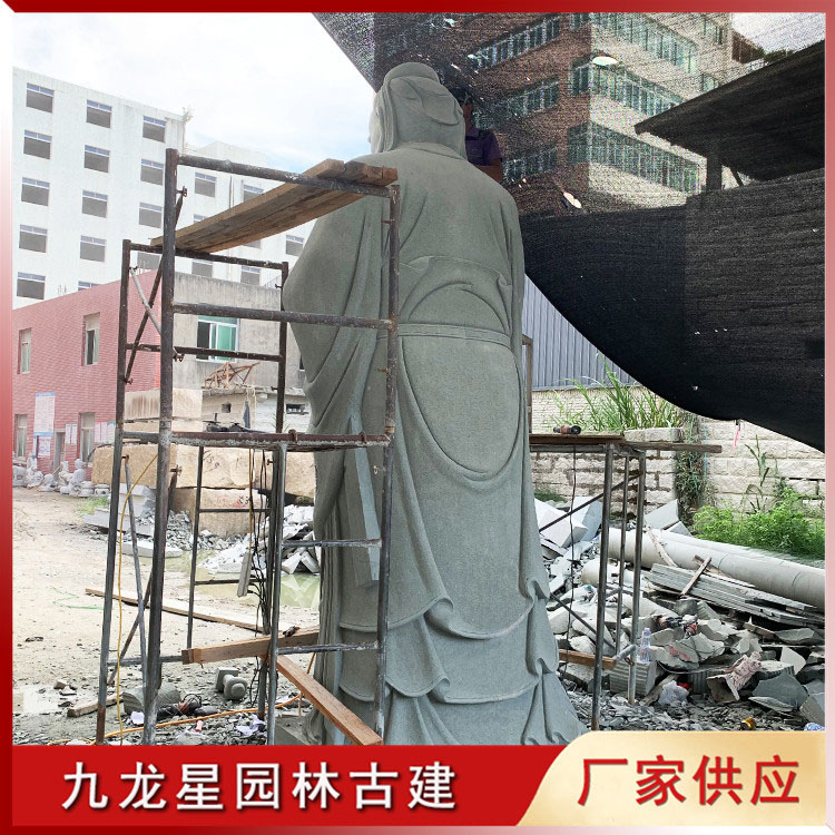 1624424549286248.jpg 石雕孔子雕像圖片