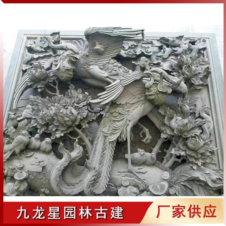 1628071966428400.jpg 石雕鳳凰浮雕圖片