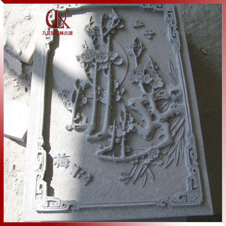 1636438451914478.jpg 祠堂浮雕-梅花