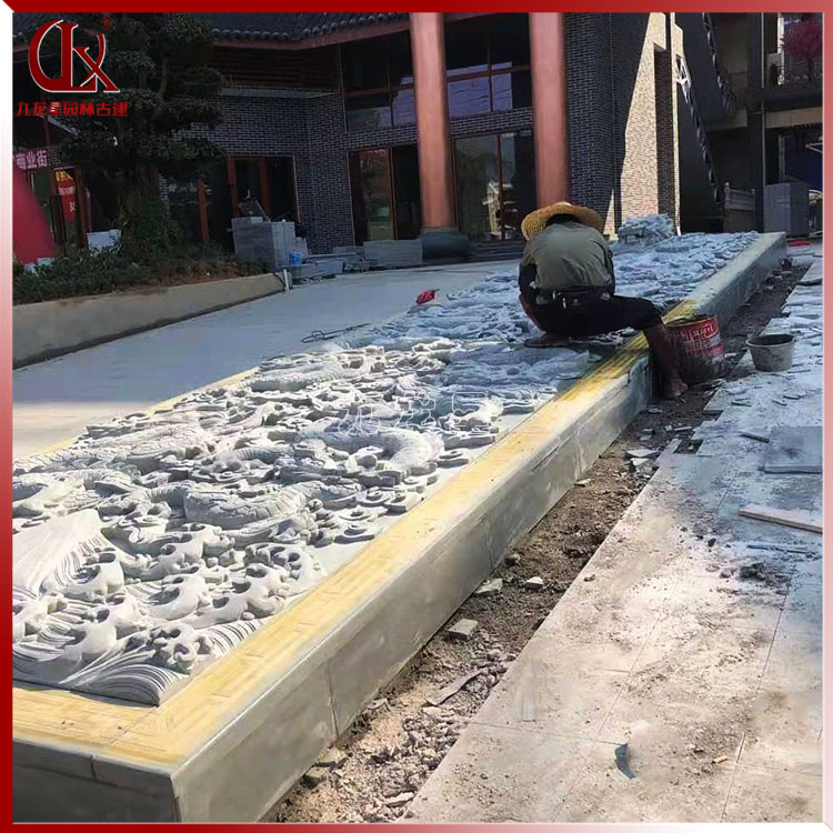 1655287784986319.jpg 地雕九龍浮雕圖片