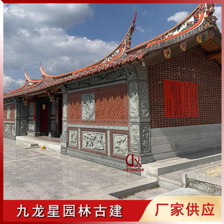 1676020361770805.jpg 祠堂浮雕