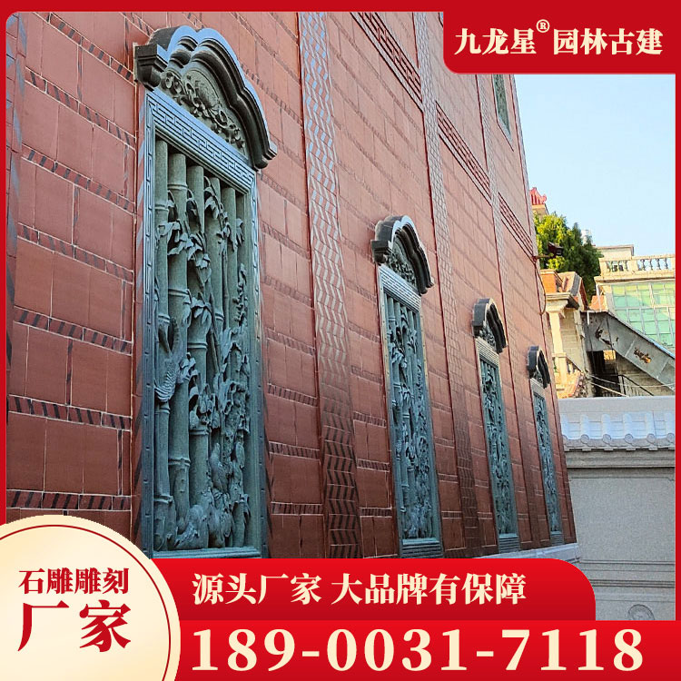 1676280523522487.jpg 石花窗圖片