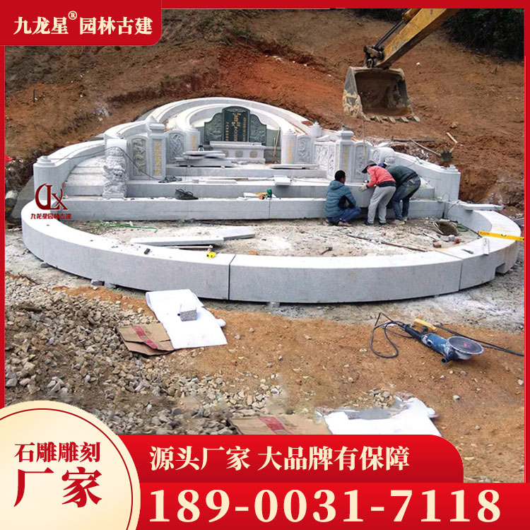 1702280806883455.jpg 石雕墓套圖片